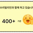 주식회사 쓰리비전 이미지