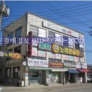 품바노래연습장 이미지