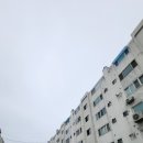 삼보가스