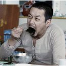 김식당 이미지