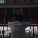 윤정호프