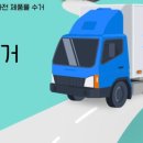 여주-0903 이미지