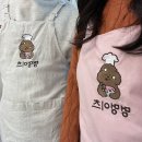 멍멍이츠 이미지