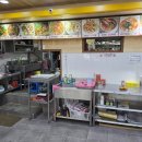 푸드아시아마트