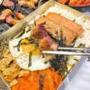우리동네축산 - 관악구 신원로5길 47 | 우리동네축산