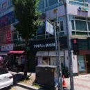 월계종로약국 이미지