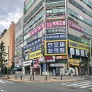 발리노래방건물 이미지