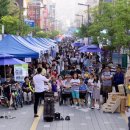 중교로 이미지