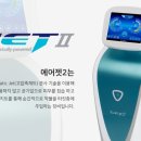 (주)피치메디컬 이미지