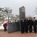 육군종합행정학교