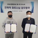 주식회사 컴퍼니빌더