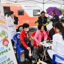 본촌 건국동 주민센터 이미지