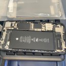 수리술이 이미지