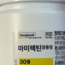 윤정혜산부인과의원 이미지