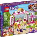 비즈-온 이미지