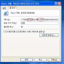 더블클릭PC방 이미지