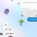 아크미까까 - 원주시 배울로 49 | 아크미까까