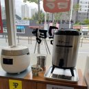 정곰탕 | 정곰탕 | 경산 정평 밥집 추천, 곰탕·갈비찜 후기