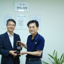 (주)금호HT