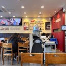 더하고 부대찌개 정관점 이미지