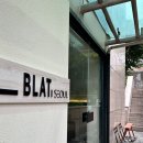 대공원역 3번 출구 이미지