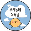 경향신문이 선정한 2020년의 책 10권 이미지