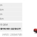 (주)투플랫