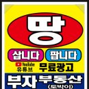 완산-165 이미지