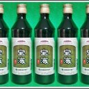 주식회사곰바우