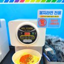 한강라면 - 동두천시 | 한강라면