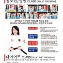 MTA 하늘태권도 이미지