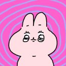 어나더코인노래연습장 이미지