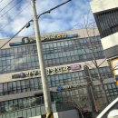 안동제일치과병원 | 안동제일치과병원 - 소아치과 추천 (내돈내산)