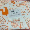 푸른내과의원 이미지
