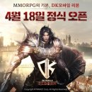(주)모바일데이 이미지