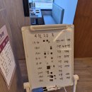 (수용지구)PC-20 | 김해 율하2지구 맛집 프라이빗룸 짚불구이 대가짚