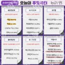 드림소프트 이미지