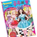 새샘 이미지