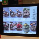 함흥식당 | 수원 스타필드 7층 푸드코트 식당 [이병태 함흥냉면] 내돈내산 솔직후기