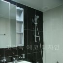 조각목에코디자인