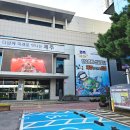 서귀포시청 제1청사 주차장 이미지