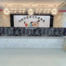 종로애견미용 이미지