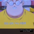 오티티Y 네이버블로그