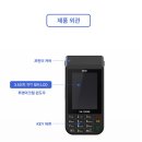 일성공업사 이미지