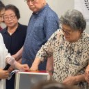 순서경로당 이미지