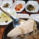산삼본가 이미지