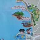 궁평해수욕장 솔밭캠핑 4.13(토)~4.14(일) 이미지