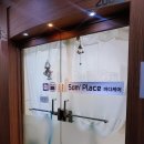 솜플레이스 네이버블로그