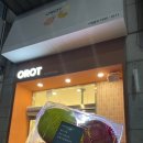 오롯김포사우점