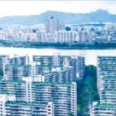 대치부동산공인중개사사무소 이미지